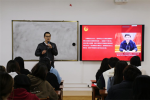 【人文青年】太阳成集团tyc33455cc员工会召开2023年秋季学期述职评议会