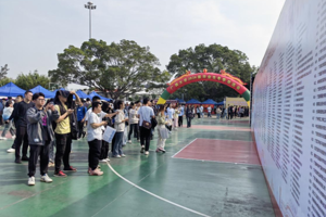 “职”等你来丨太阳成集团tyc33455cc组织员工参加2023年广西生源地信用助学贷款毕业生秋季双选会