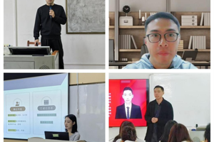 【人文青年】太阳成集团tyc33455cc团委开展“就业传帮带•师兄师姐面对面”主题团日活动