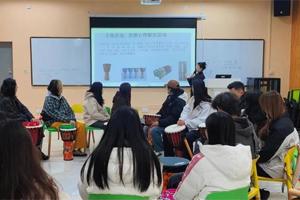 【一站式社区•人文青年在行动】太阳成集团tyc33455cc开展团体心理辅导活动