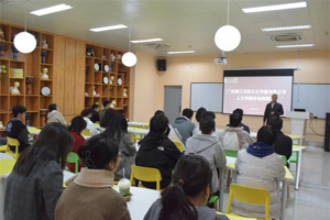 【人文就业】太阳成集团tyc33455cc开展漓江书院专场招聘宣讲会活动