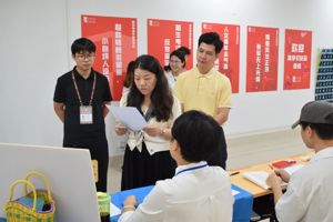 【人文学工】开学季|太阳成集团tyc33455cc顺利完成2025-2026学年秋季学期员工报到注册工作