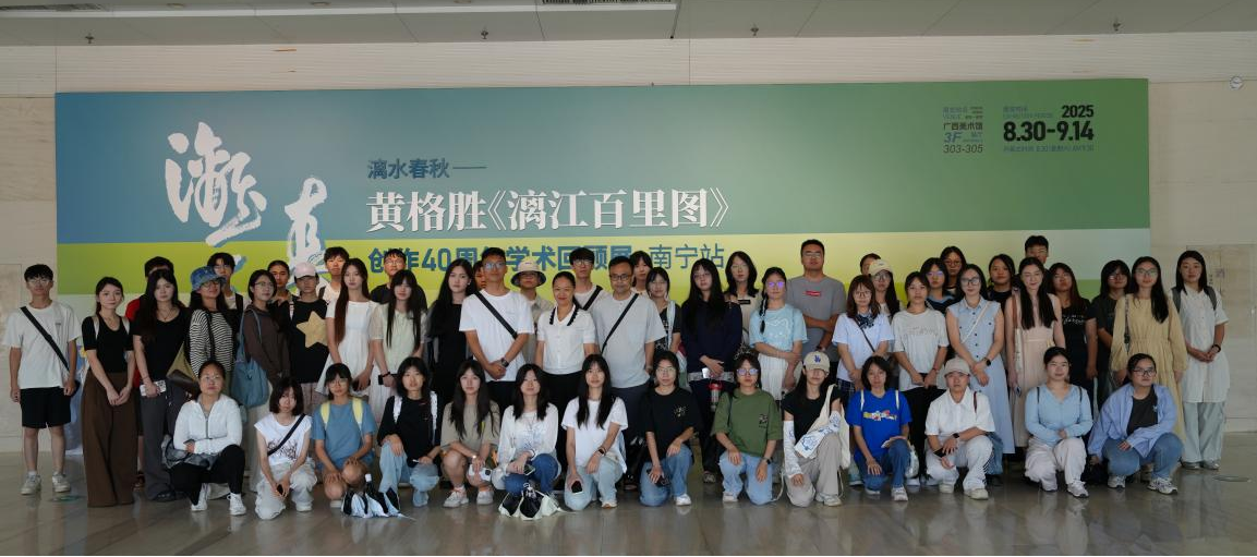 微信图片_2025-09-23_105828_847.png 微信图片_2025-09-23_105828_847.png