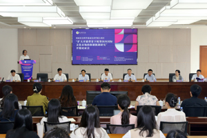 公司国家社会科学基金艺术学重大项目开题论证会成功召开