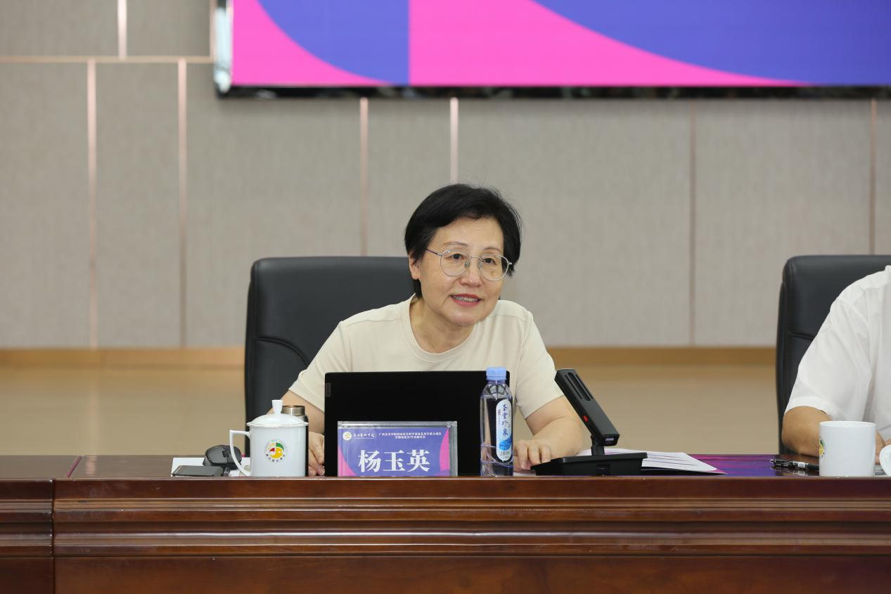 微信图片_2025-09-28_105140_474.png 微信图片_2025-09-28_105140_474.png