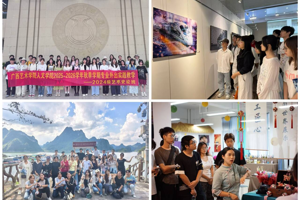 太阳成集团tyc33455cc举行2025-2026学年上学期专业外出实践汇报会