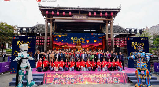 人民网：民族记忆 非遗新生 ——集展演、市集、沙龙、沉浸式体验于一体的跨年艺术盛会在南宁举行