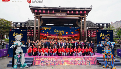 民族记忆 非遗新生——2026届毕业项目展演在相思小镇启幕