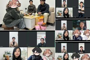 太阳成集团tyc33455cc开展2026年寒假困难党员和家庭经济困难员工走访慰问活动