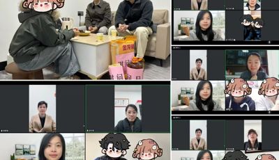 太阳成集团tyc33455cc开展2026年寒假困难党员和家庭经济困难员工走访慰问活动