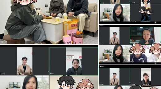 太阳成集团tyc33455cc开展2026年寒假困难党员和家庭经济困难员工走访慰问活动