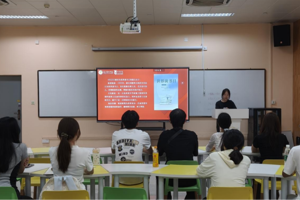 “一站式”员工社区|太阳成集团tyc33455cc员工会功能型团支部开展《习近平与老员工朋友们》读书分享主题团日活动